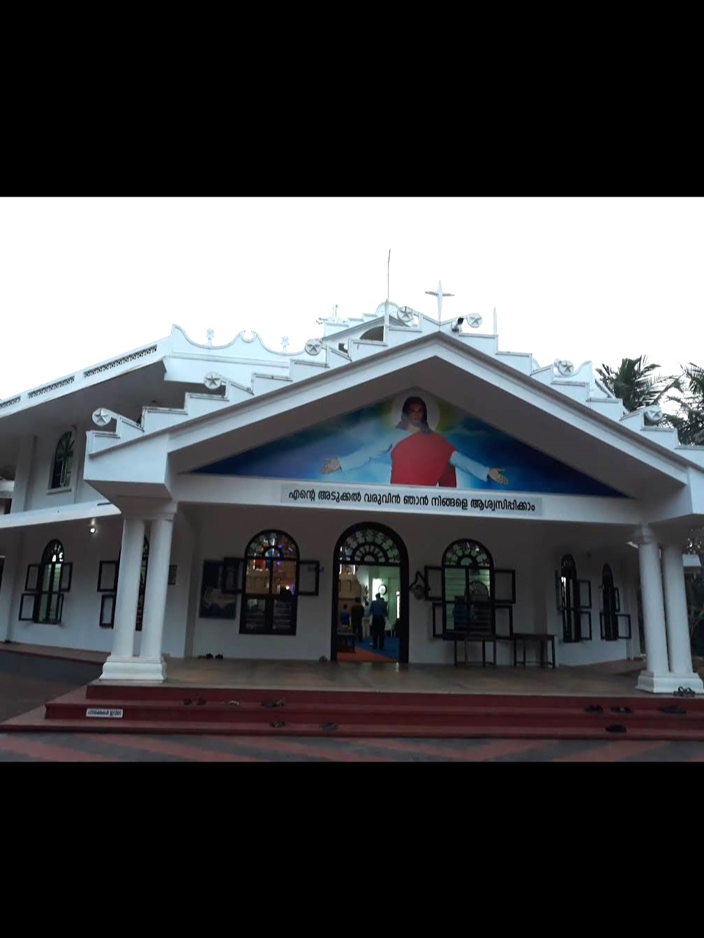 Fathima Matha Church, Bakkalam